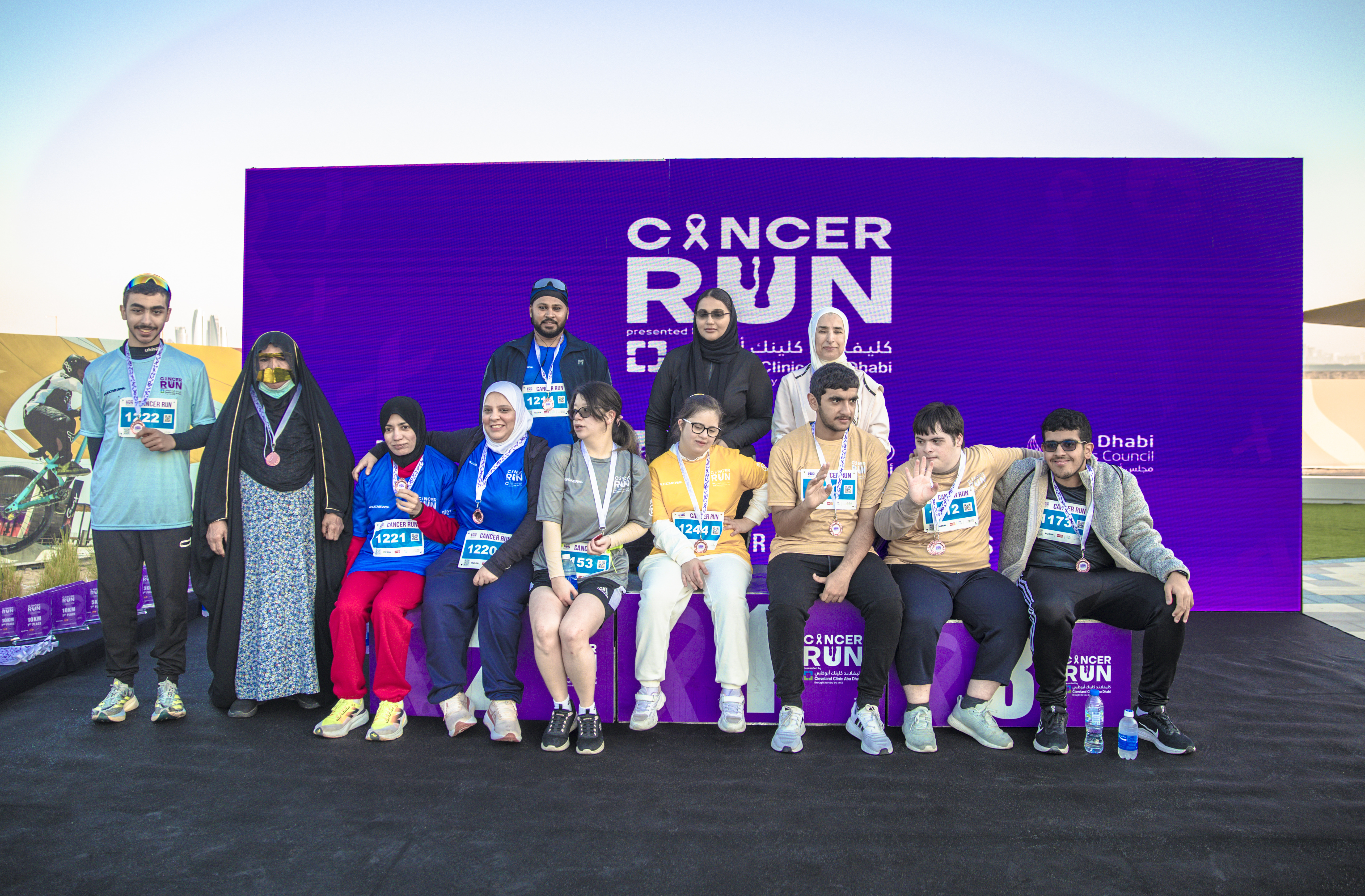 Cancer Run Presented By Cleveland Clinic Abu Dhabi 2026 Abu Dhabi cancer-run-presented-by-cleveland-clinic-abu-dhabi-2026-abu-dhabi